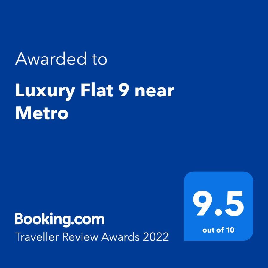 Apartament Luxury Flat 9 Near Metro Bukareszt Zewnętrze zdjęcie
